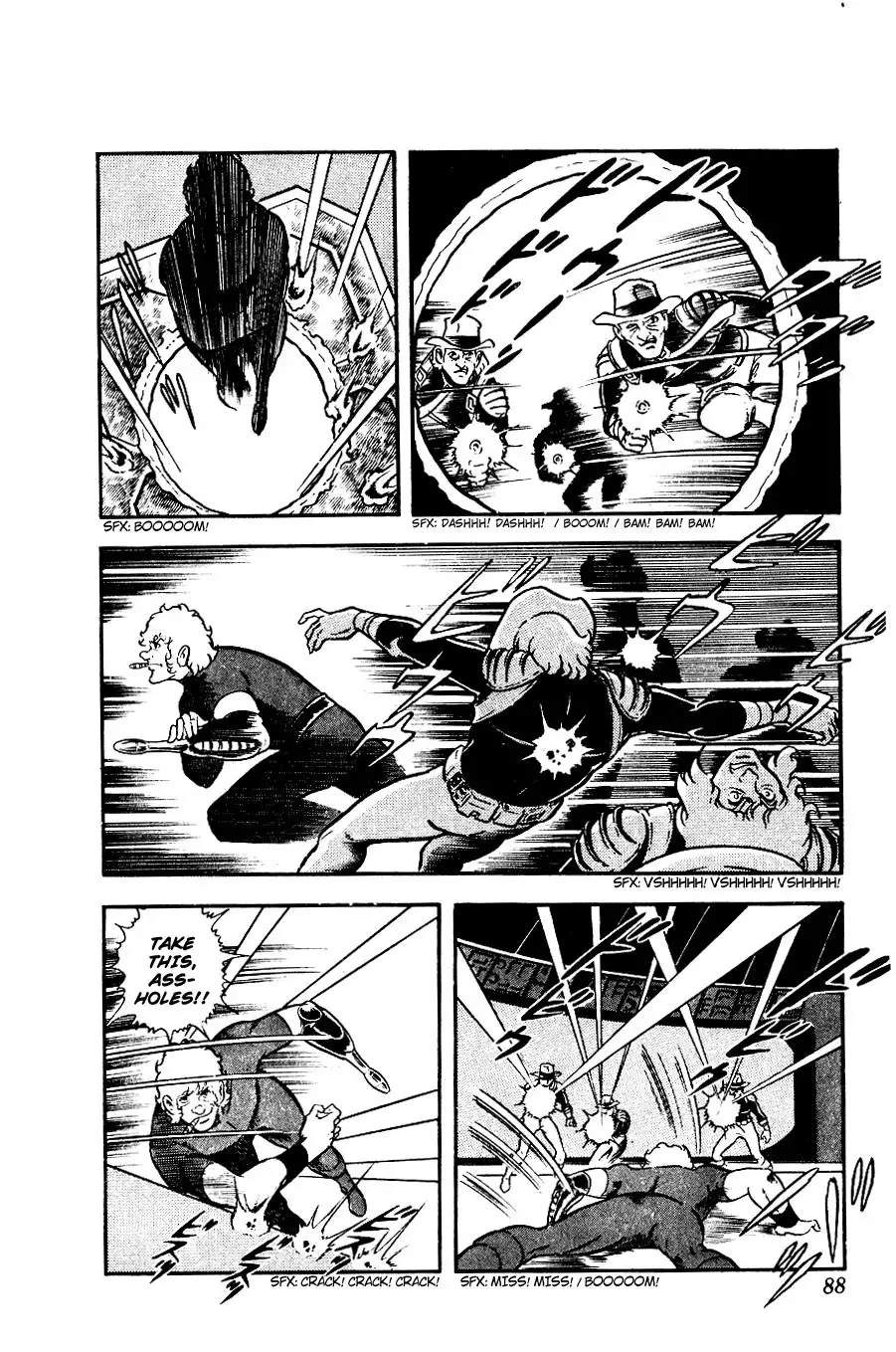 Space Adventure Cobra Chapter 2 87